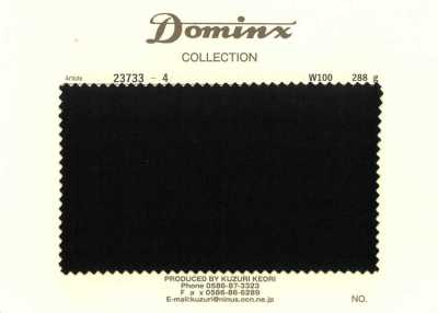 23733-4 ウール100% DOMINX(ドミンクス)