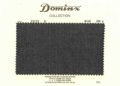 23733-9 ウール100% DOMINX(ドミンクス)