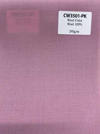 CW3501-PK 定番  国産 ウールカラーコレクション ピンク
