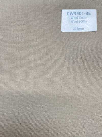 CW3501-BE 定番  国産 ウールカラーコレクション ベージュ