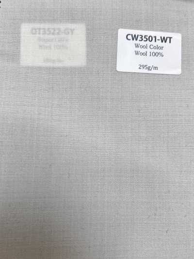 CW3501-WT 定番  国産 ウールカラーコレクション ホワイト