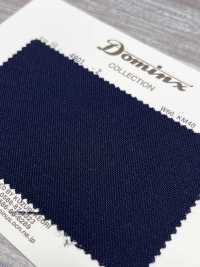 4901-2 定番 3PLY キッドモヘア DOMINX(ドミンクス) プレミアムコレクション 紺[生地] 葛利毛織(DOMINX) サブ画像