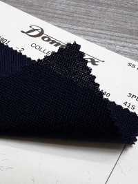 4901-2 定番 3PLY キッドモヘア DOMINX(ドミンクス) プレミアムコレクション 紺[生地] 葛利毛織(DOMINX) サブ画像