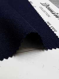 4901-2 定番 3PLY キッドモヘア DOMINX(ドミンクス) プレミアムコレクション 紺[生地] 葛利毛織(DOMINX) サブ画像