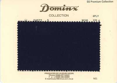 24072-5 定番 4PLY キッドモヘア DOMINX(ドミンクス) プレミアムコレクション