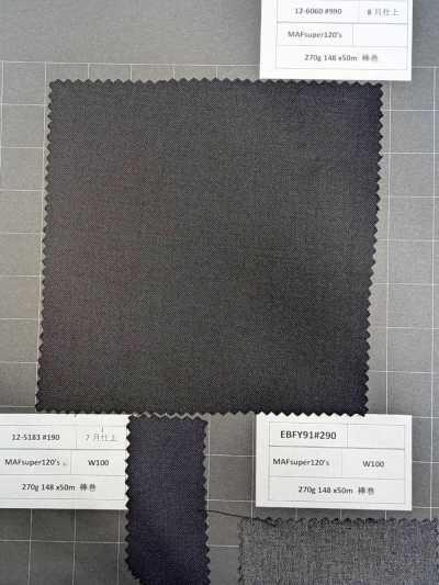 40B800-990 【在庫限り品】ニッケテキスタイル生地 MAFsuper120's  黒