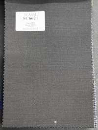 SC6621 SCABAL Super120's ブラウン 無地[生地] 細井商事株式会社 サブ画像