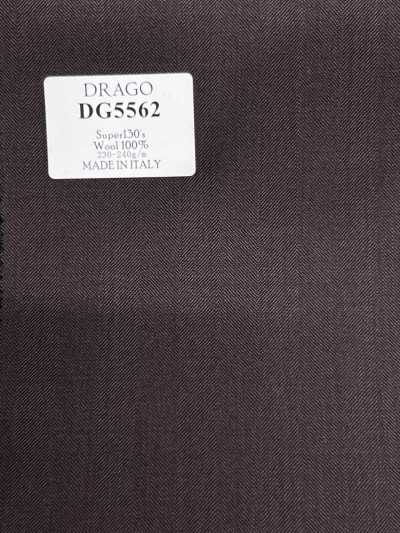 DG5562 DRAGO Super130's ブラウン 無地
