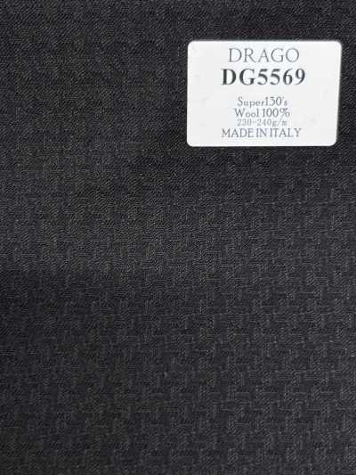 DG5569 DRAGO Super130's チャコール 千鳥格子