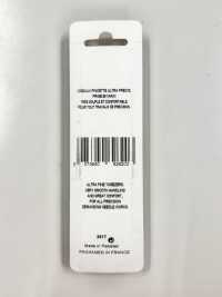 62620 小鋏  (BOHIN) ピンセットバサミ カーブ[手芸用品] BOHIN サブ画像