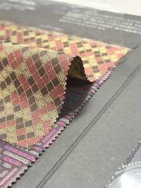 KS1001 【アウトレット】先染キュプラ100%裏地 富士吉田産 モザイク遊び サブ画像