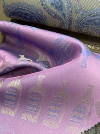 KS1009 【アウトレット】先染キュプラ100%裏地 富士吉田産 ボトル柄 サブ画像