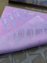 KS1009 【アウトレット】先染キュプラ100%裏地 富士吉田産 ボトル柄 サブ画像