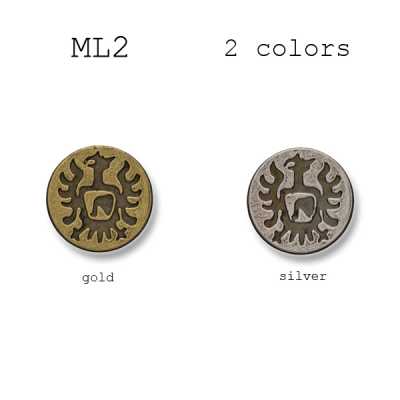 ML-2 Made in Italy スーツ・ジャケット用メタルボタン